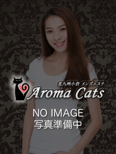 藤沢あい